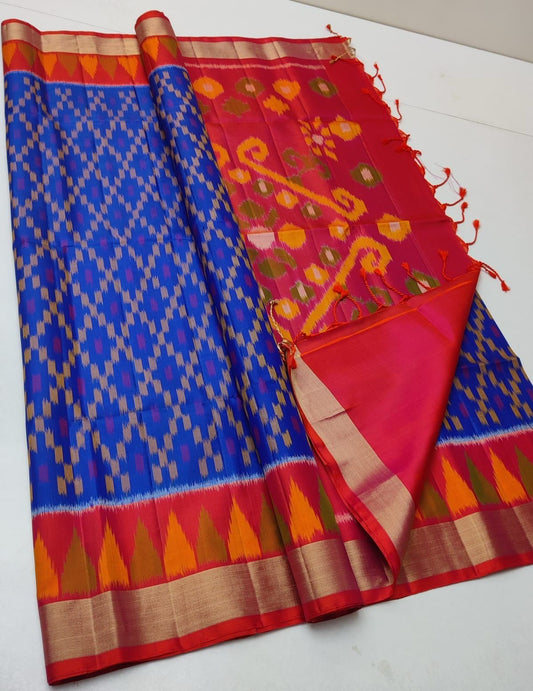 Pochampally Soft Silk Saree